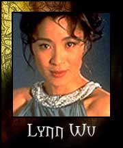 Lynn Wu - Inquisition